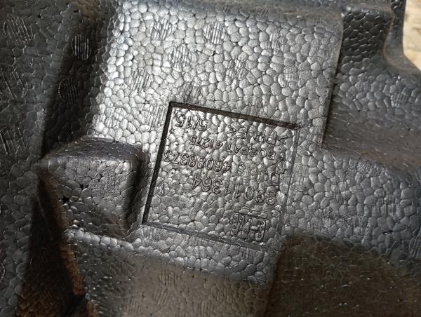 Cric OPEL Corsa E Imagem-2