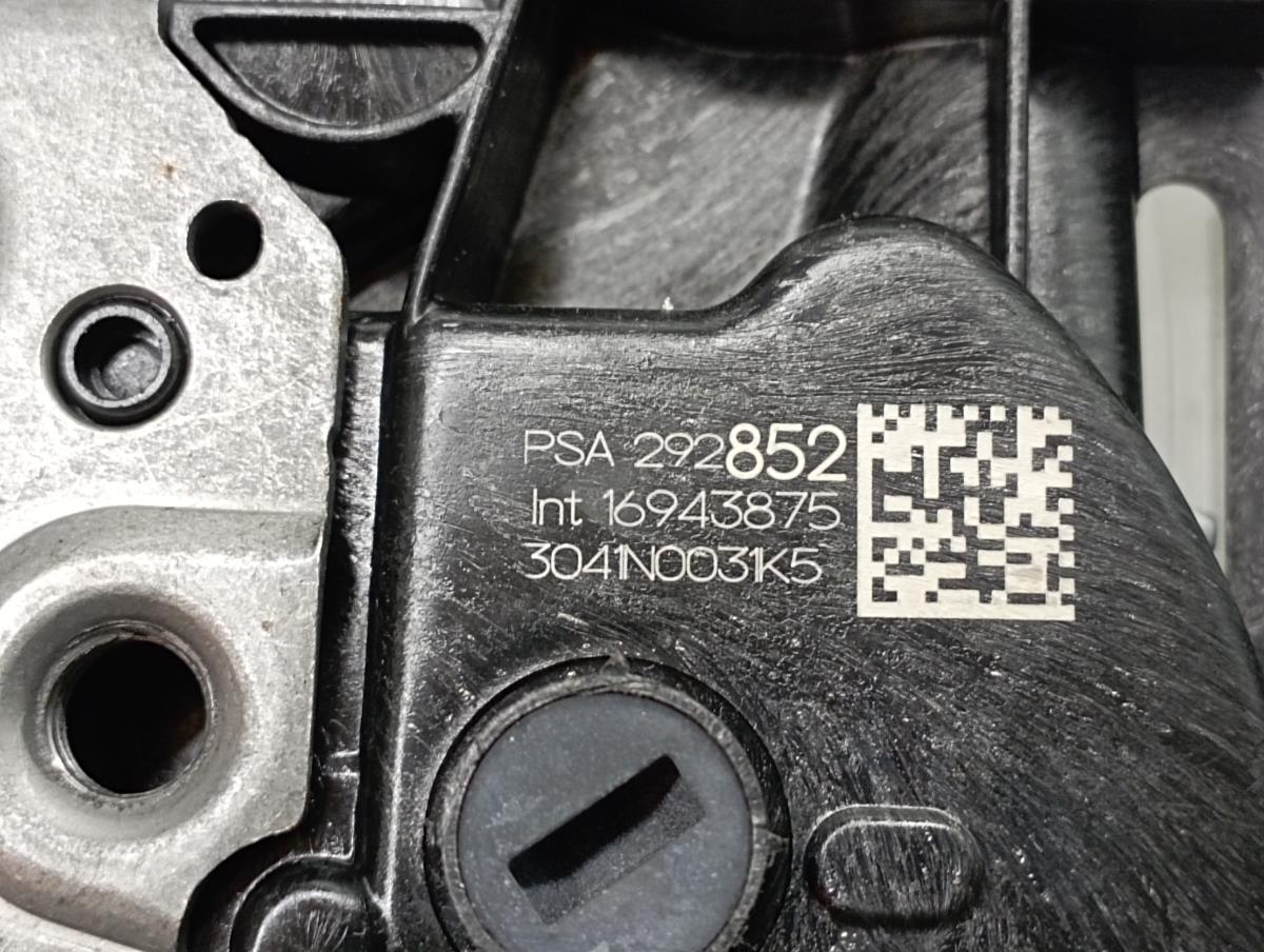 Rear Right Door Lock PEUGEOT 208 II Imagem-4