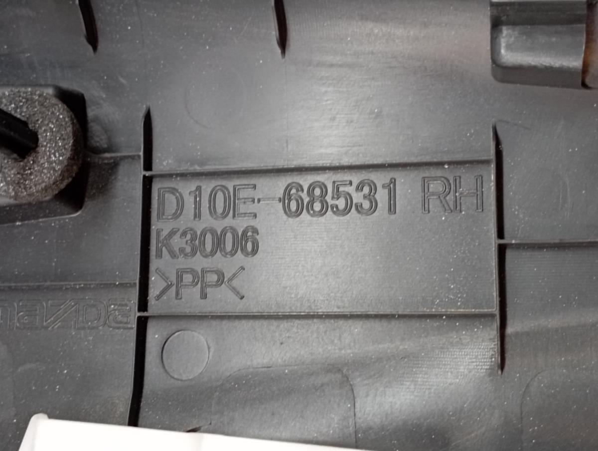 Right rear door panel MAZDA CX-3 (DK) Imagem-2