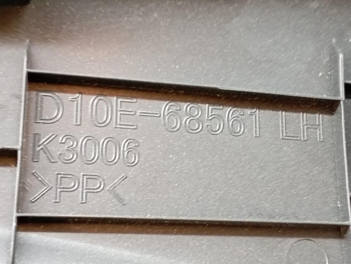 Left rear door panel MAZDA CX-3 (DK) Imagem-2