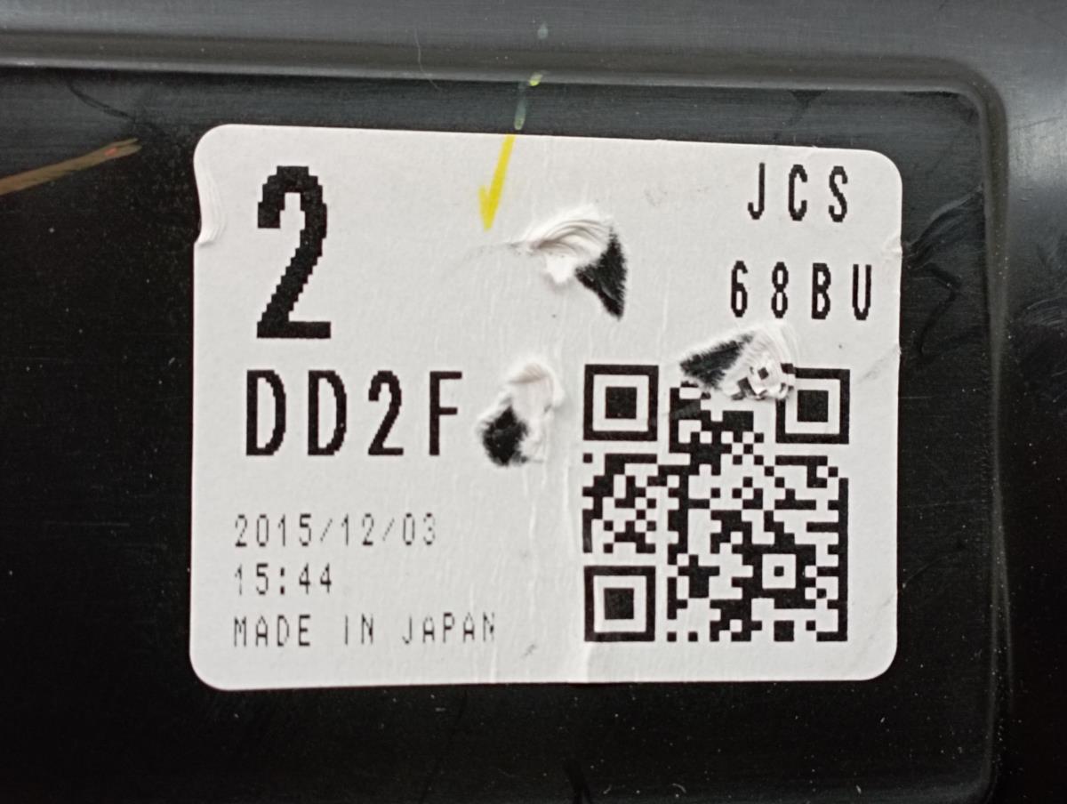 Complete heating radiator MAZDA CX-3 (DK) Imagem-4