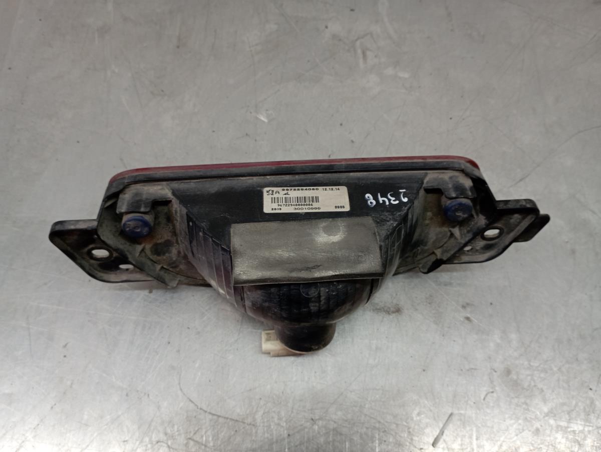 Feu de stop supplémentaire / 3e feu CITROËN DS5 (KF_) Imagem-3