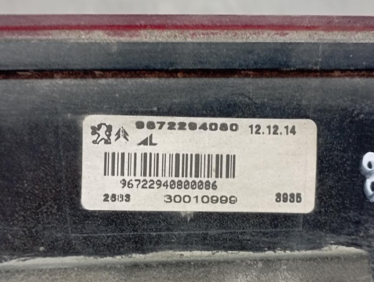 Feu de stop supplémentaire / 3e feu CITROËN DS5 (KF_) Imagem-4