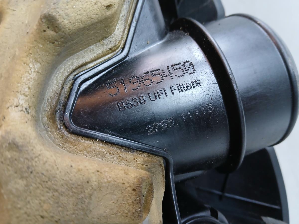 Copertura del motore FIAT Panda (312_, 319_) Imagem-3