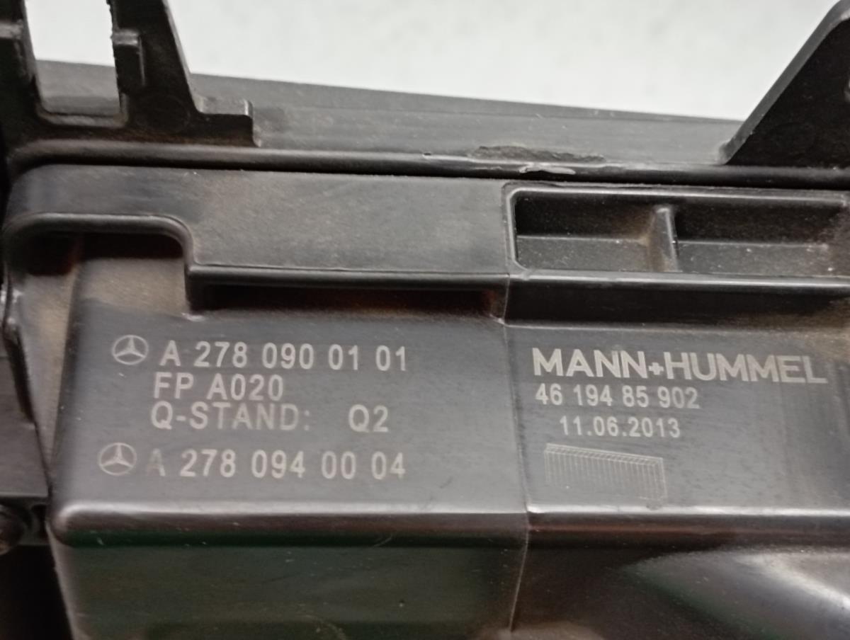 Air filter box MERCEDES-BENZ Classe E (W212) Imagem-4