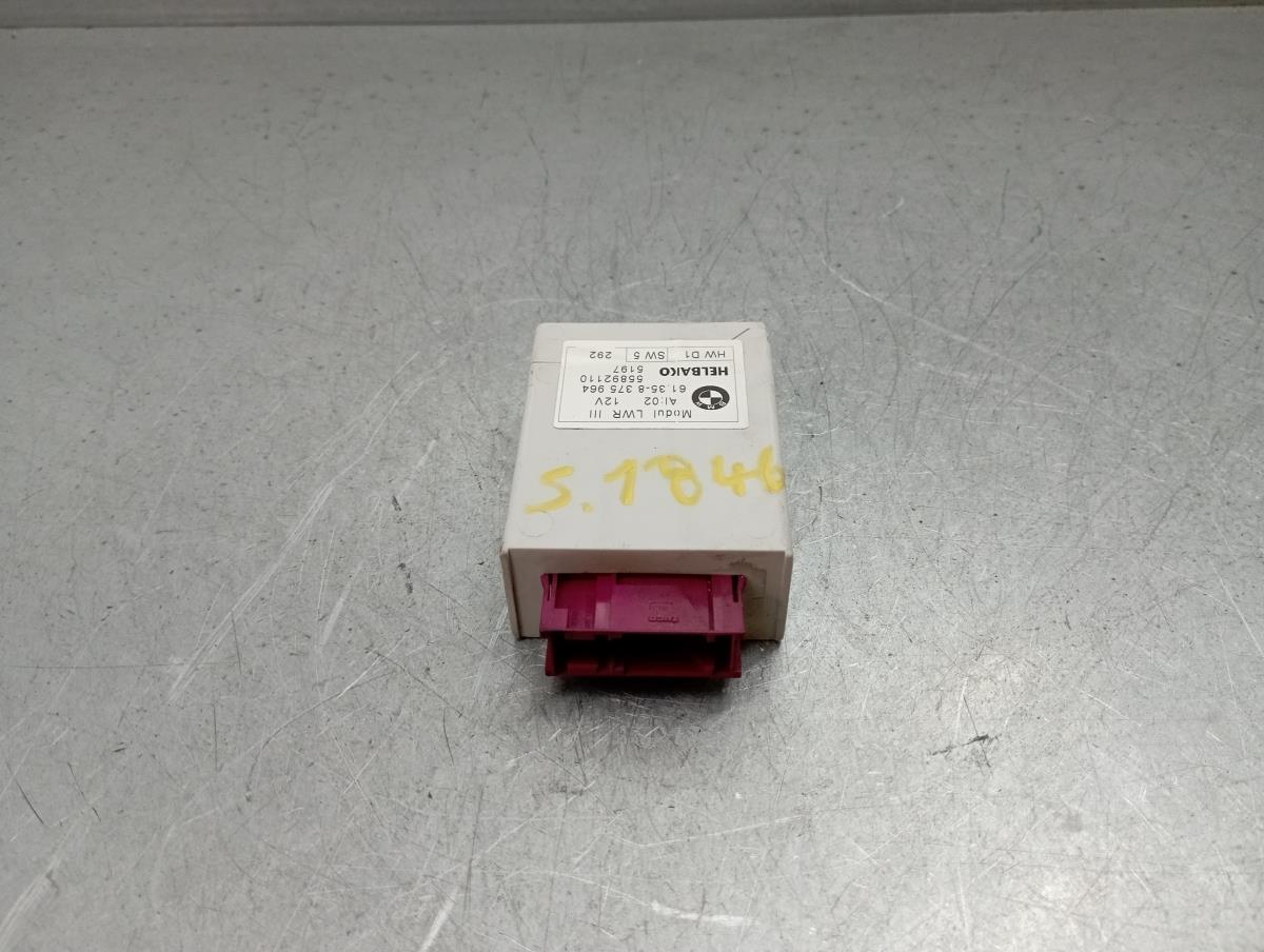 Fuel control unit / Fuel ECU BMW X5 (E53)