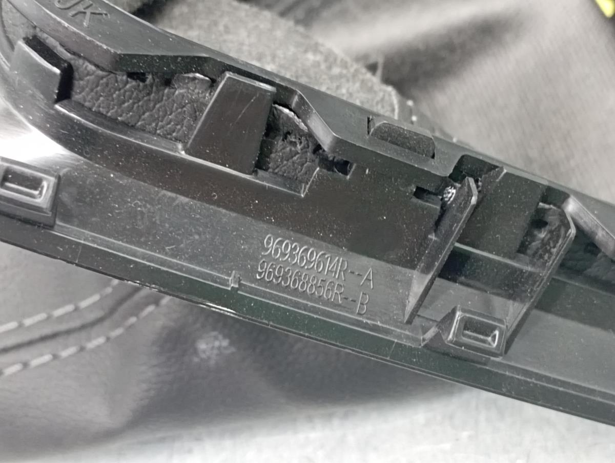 Pomo / fuelle de cambios RENAULT Kangoo III Express Imagem-4