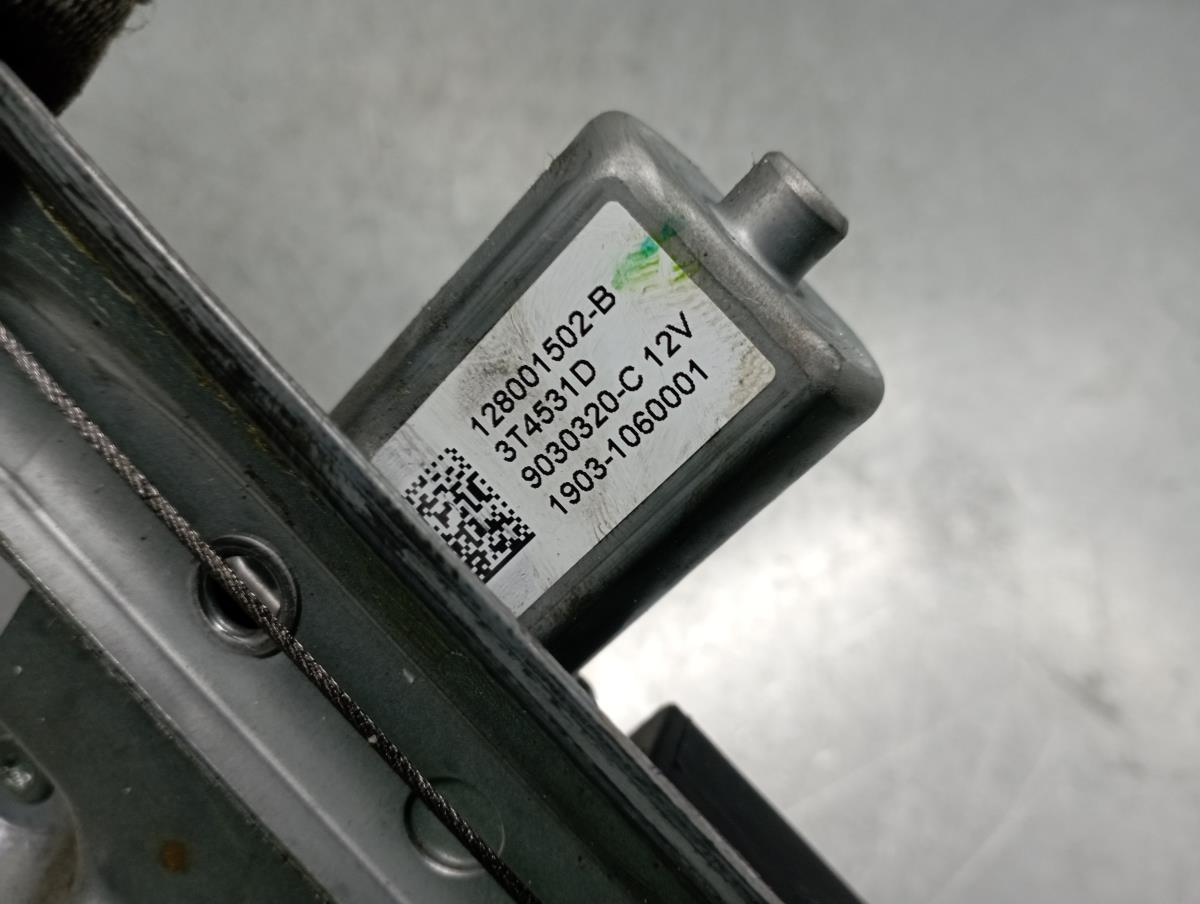 Left front window regulator SMART ForFour (453) Imagem-2