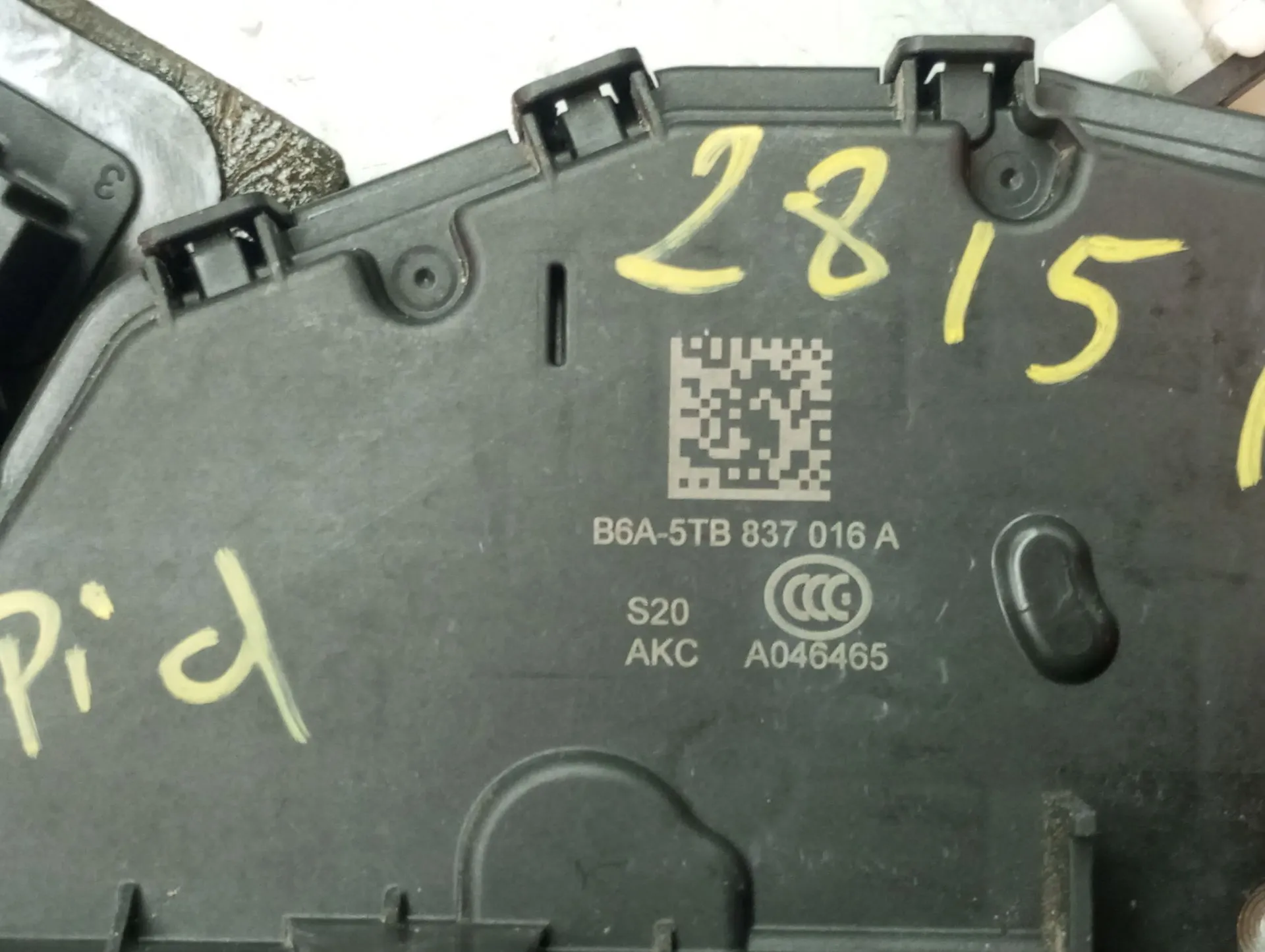 Cerradura / cierre puerta delantero derecho SKODA Rapid Spaceback (NH1) Imagem-3