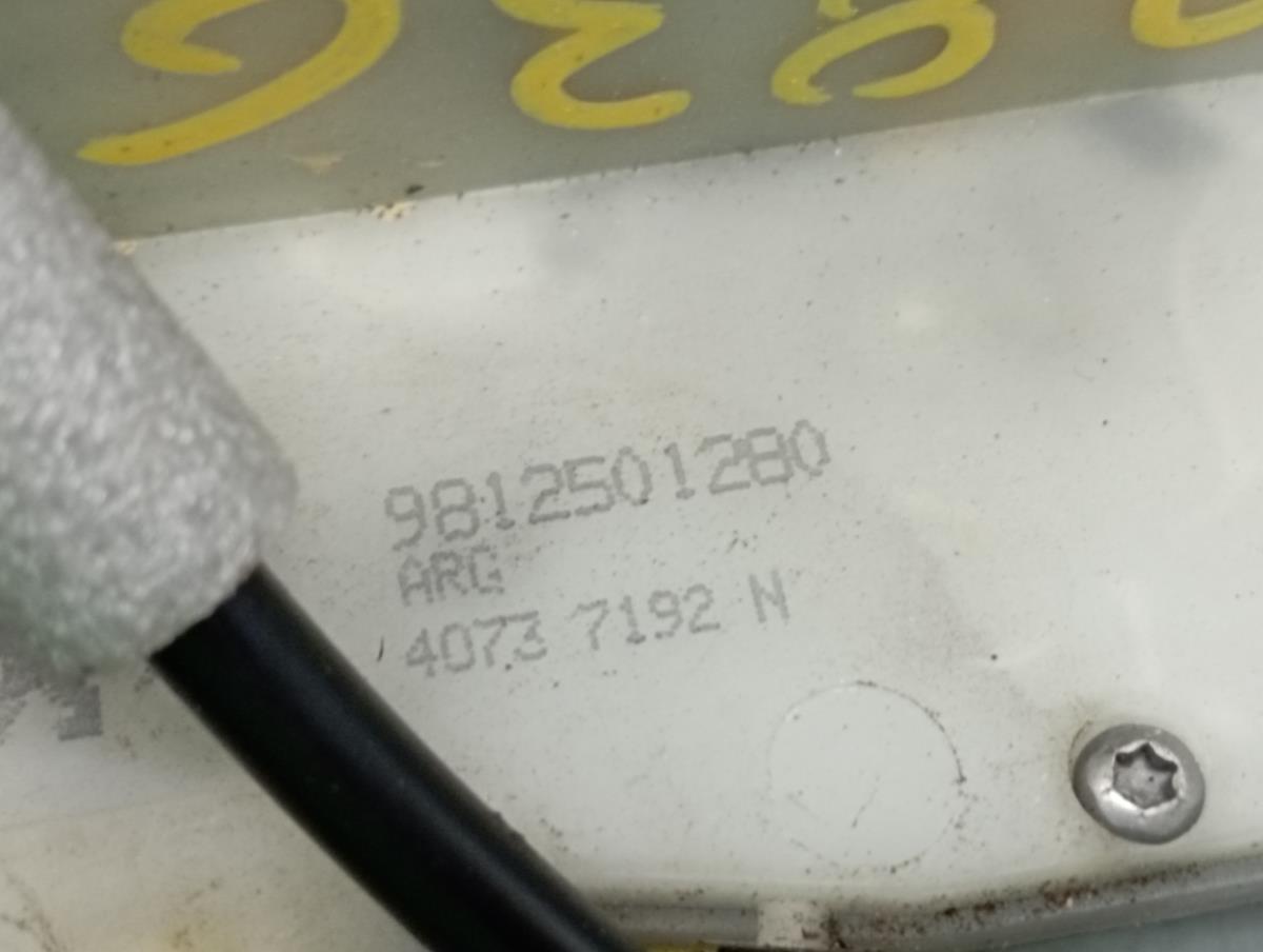 Serrure Arrière Gauche PEUGEOT 208 Imagem-4