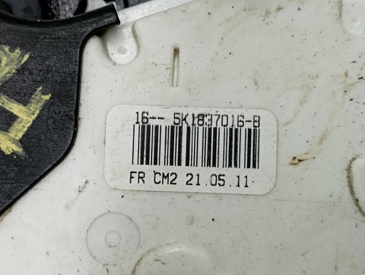 Fechadura / fecho porta frente direito SEAT Alhambra (710, 711) Imagem-3