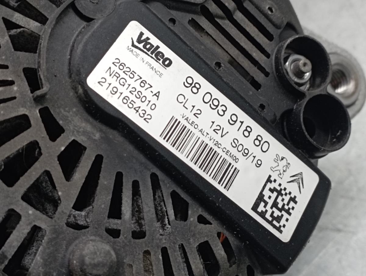 Alternador CITROËN C3 III (SX) Imagem-4