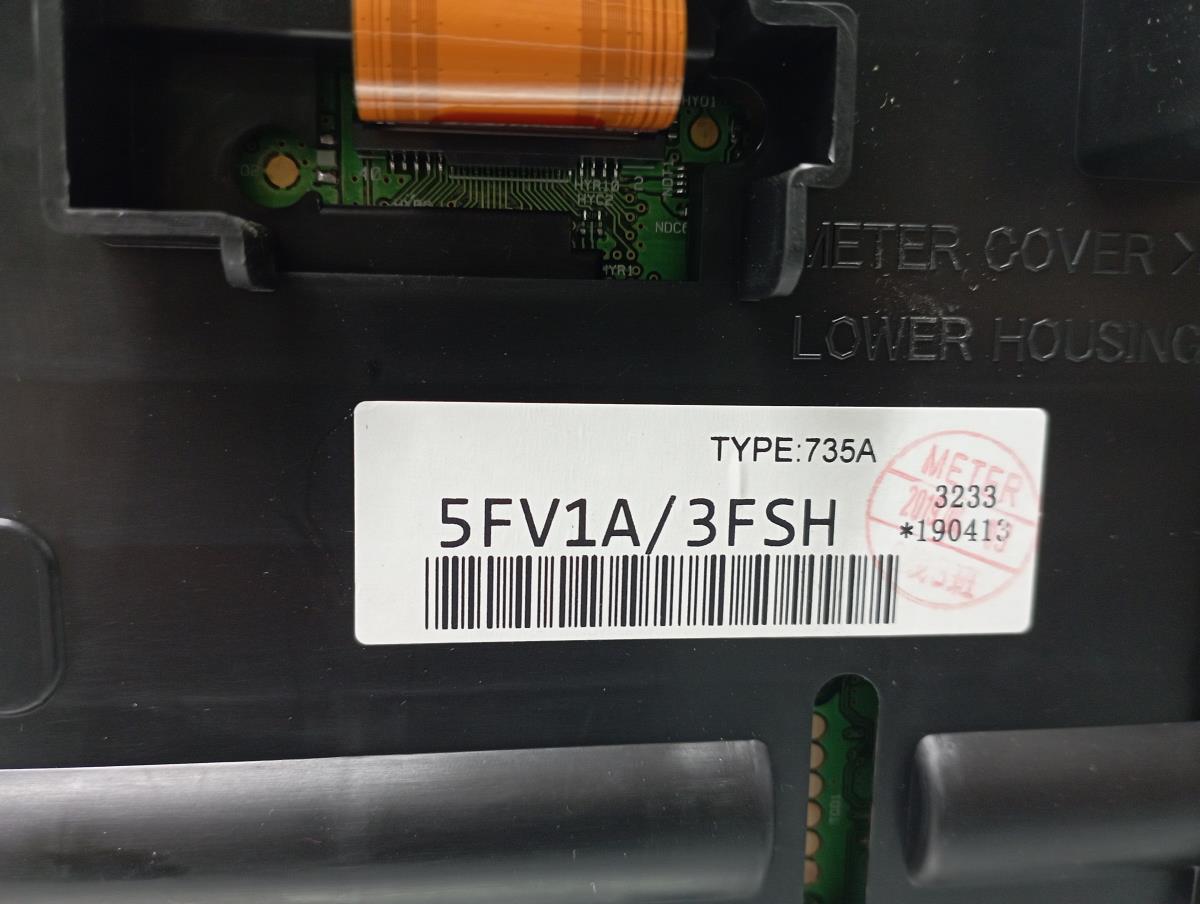 Quadrante / painel de instrumentos NISSAN Micra V (K14) Imagem-4