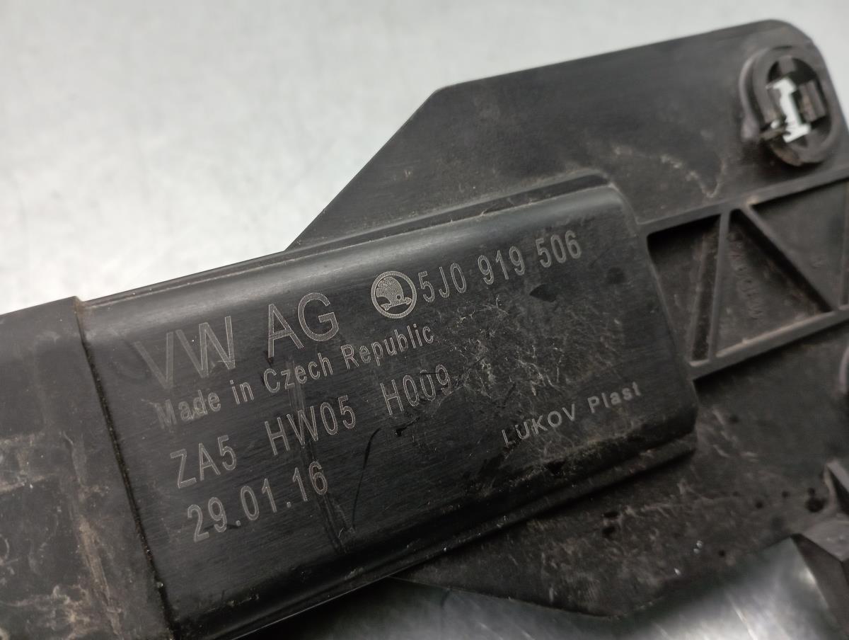 Glow plug Relay SEAT Ibiza IV (6J5, 6P1) Imagem-1