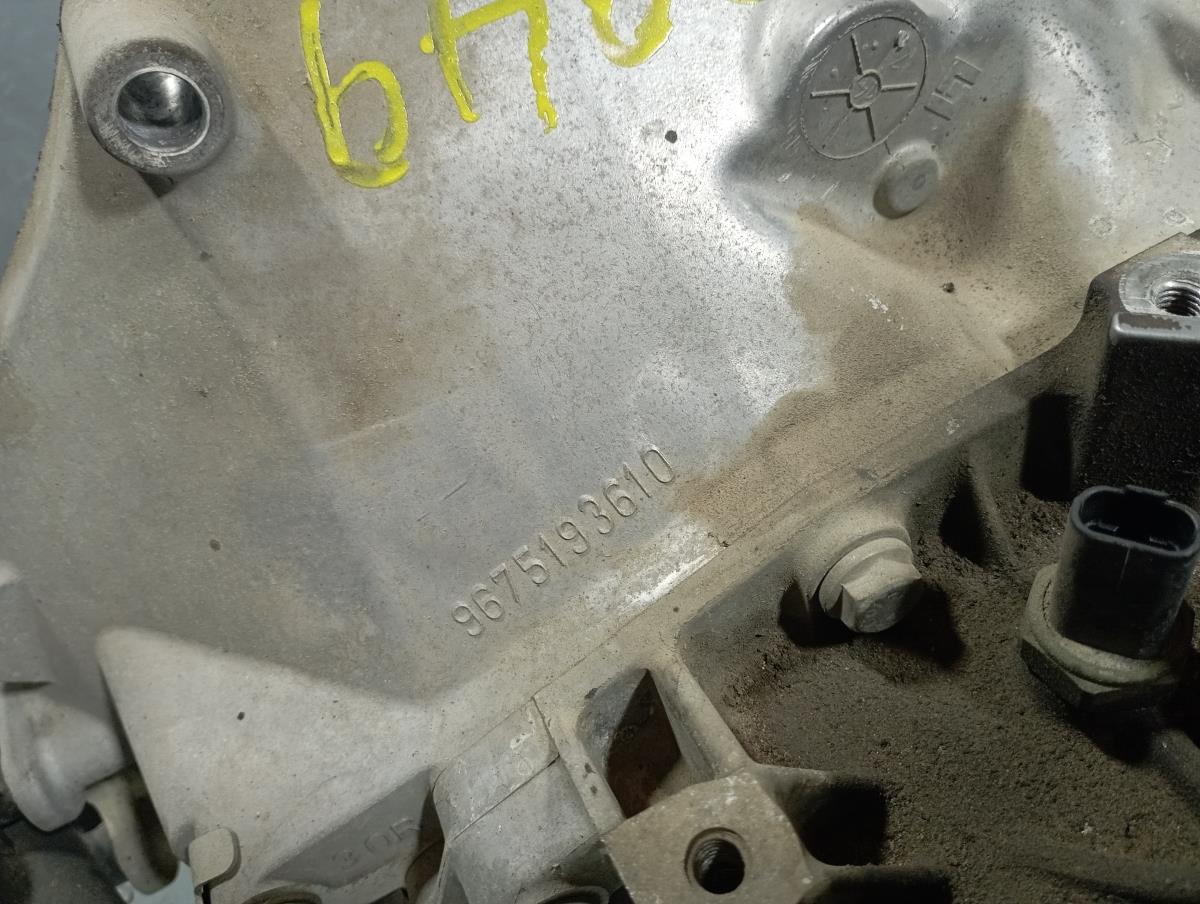 Manual gearbox PEUGEOT 208 Imagem-10