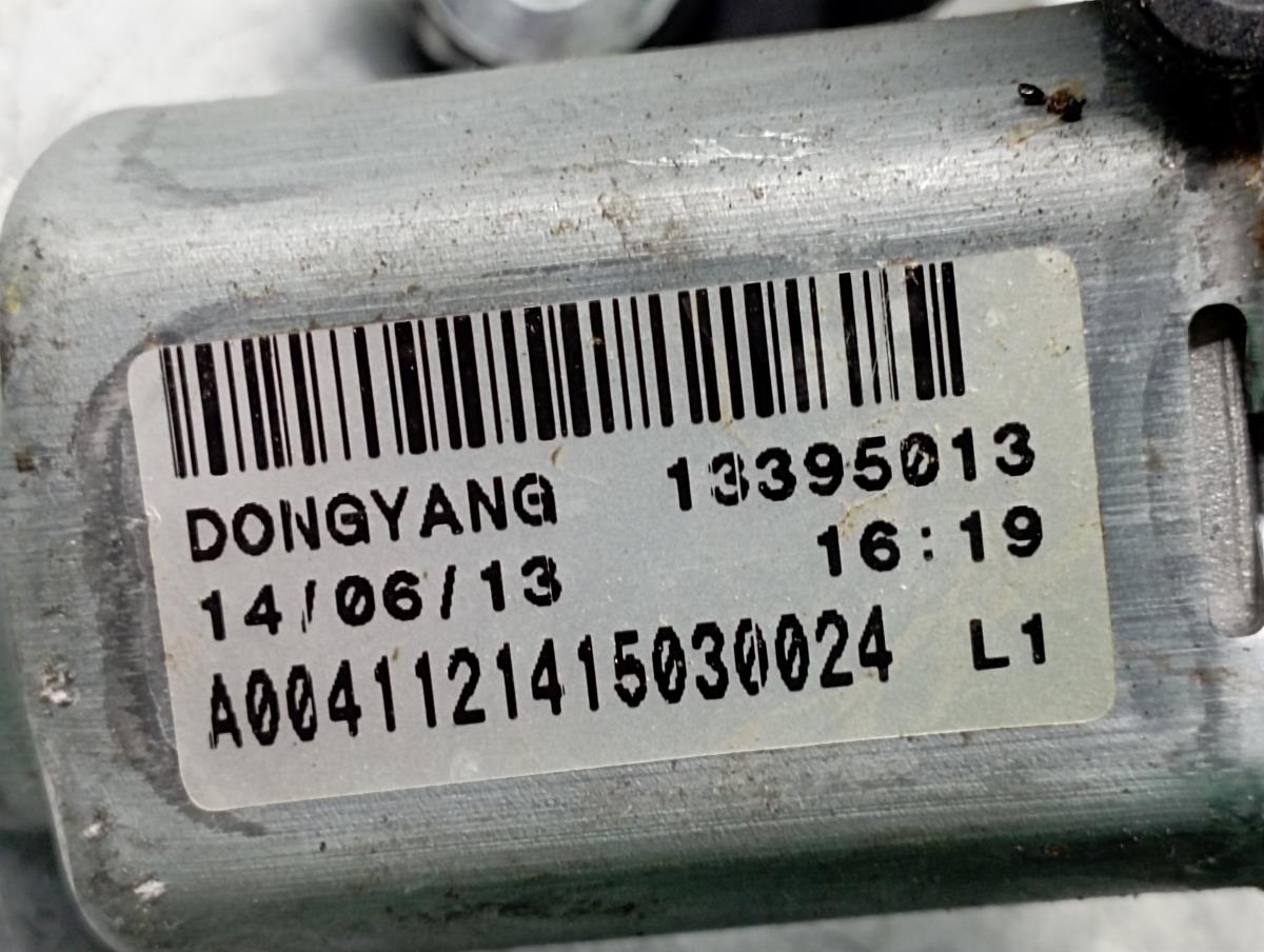 Rear Wiper Motor OPEL Astra J GTC Imagem-3