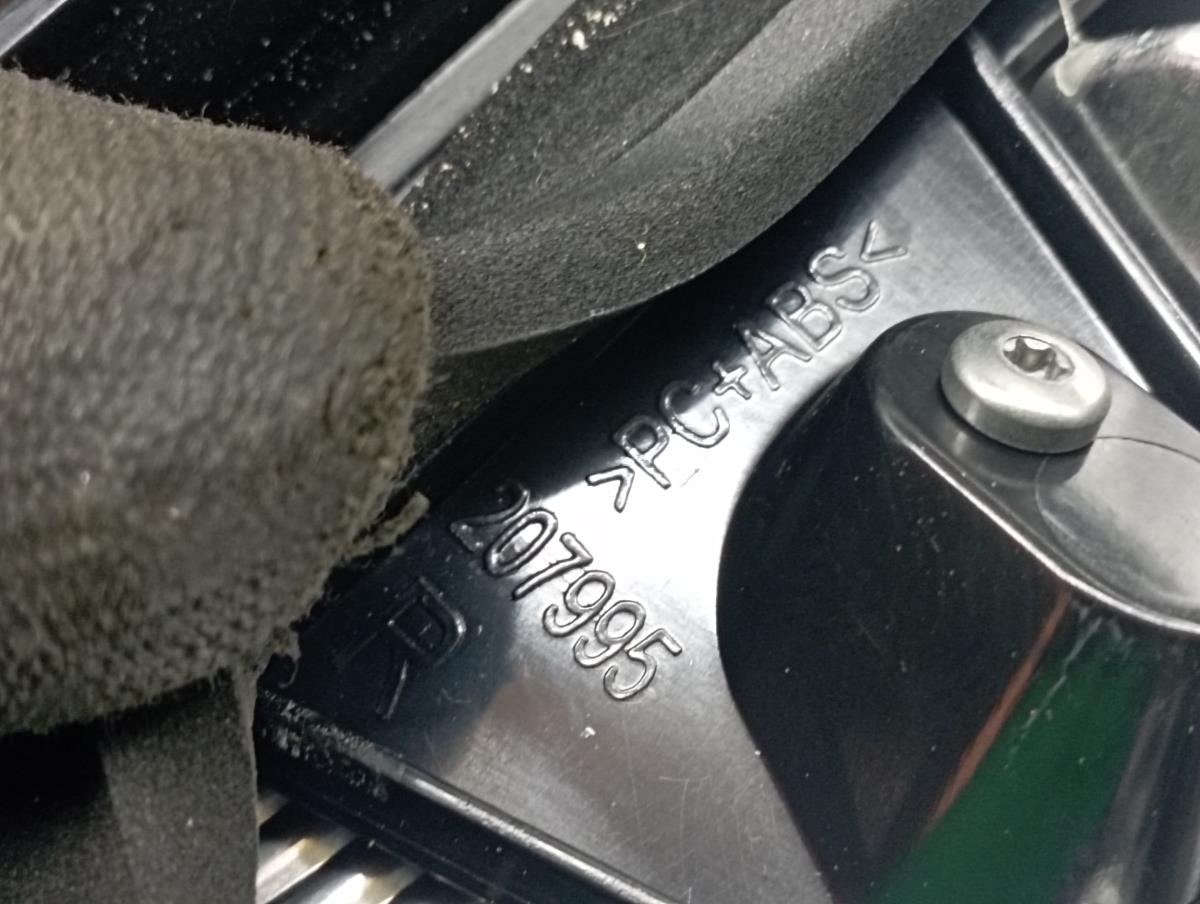 Fanale Destro Baule OPEL Crossland X (75) Imagem-5