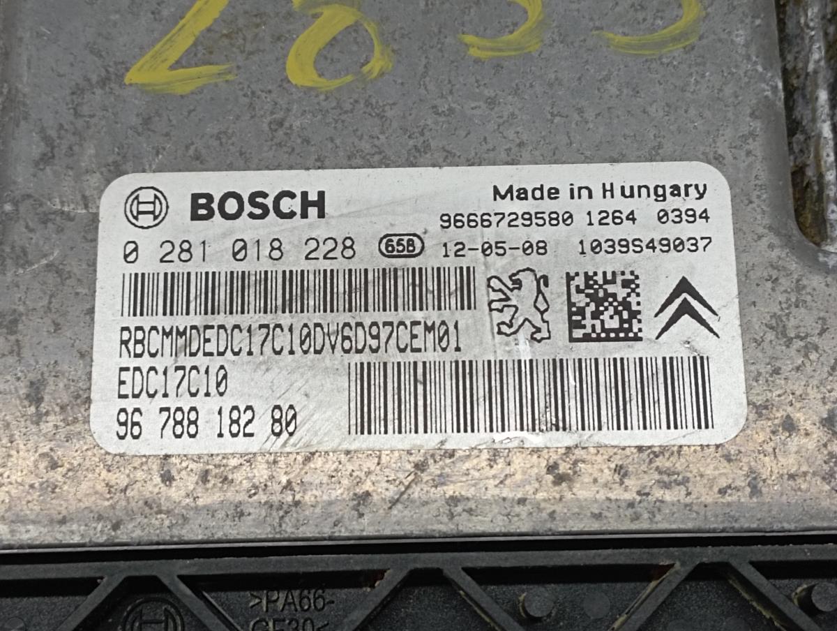 Centralina motor / ECU PEUGEOT 208 Imagem-3