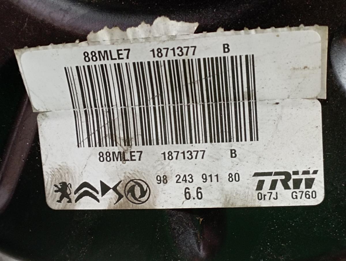 Servofreno PEUGEOT 2008 II (U_) Imagem-3