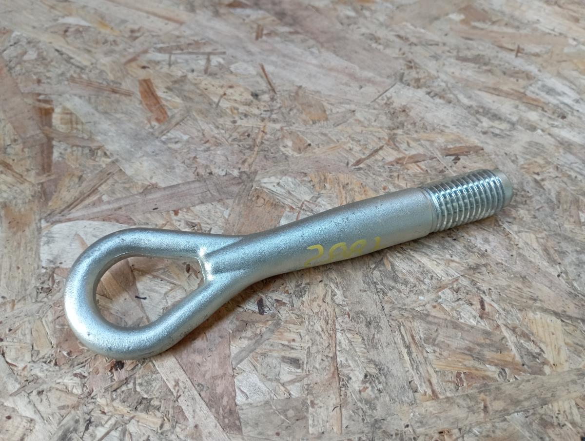 Engate de Reboque NISSAN Qashqai II (J11) Imagem-1