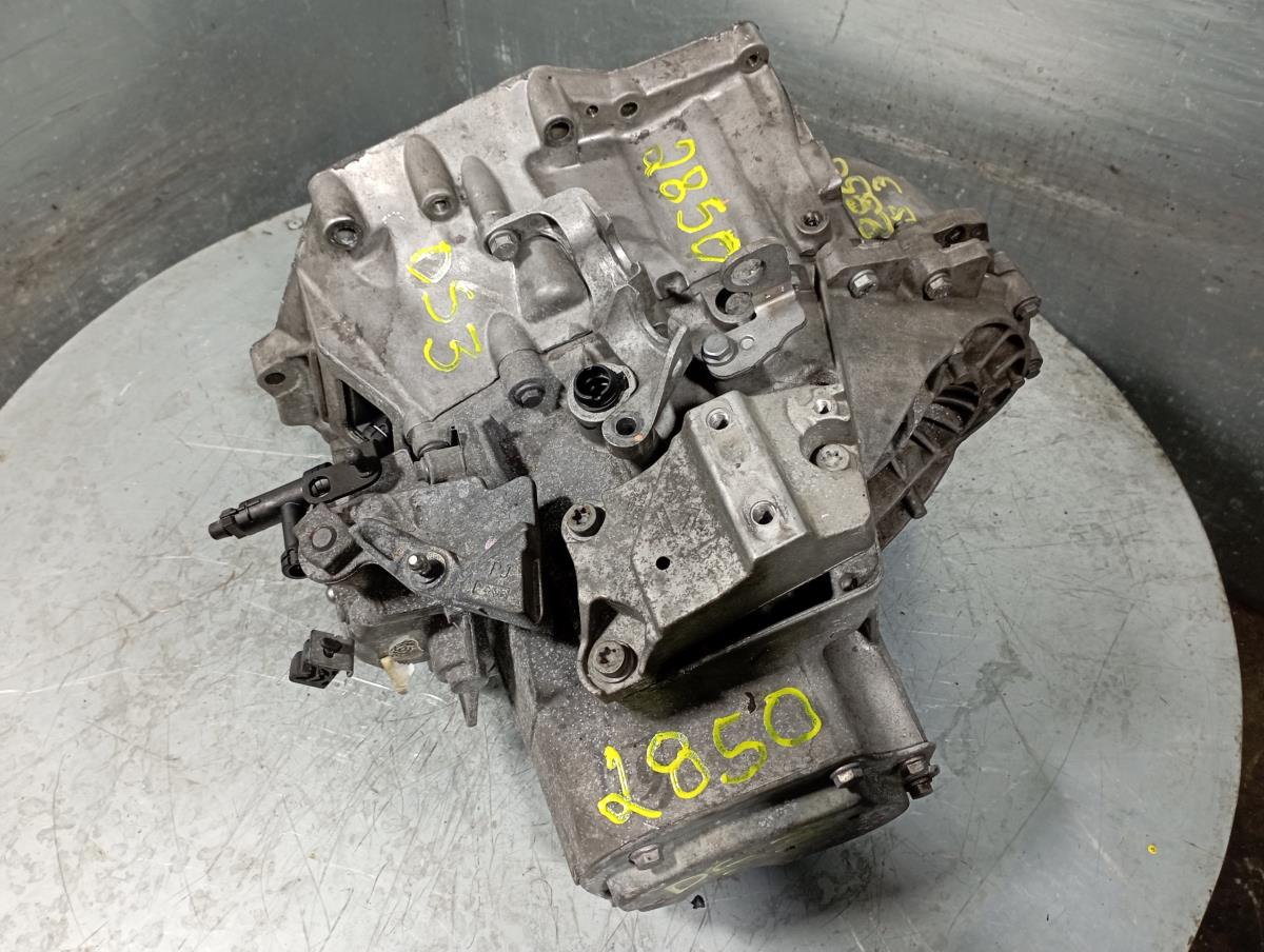 Manual gearbox CITROËN DS3 Imagem-6