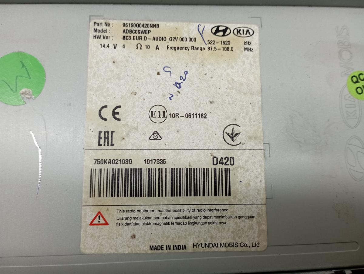 Rádio / auto-rádio HYUNDAI i20 (BC3, BI3) Imagem-5