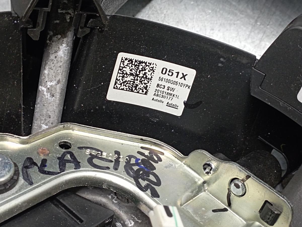 Volante de dirección HYUNDAI i20 (BC3, BI3) Imagem-4