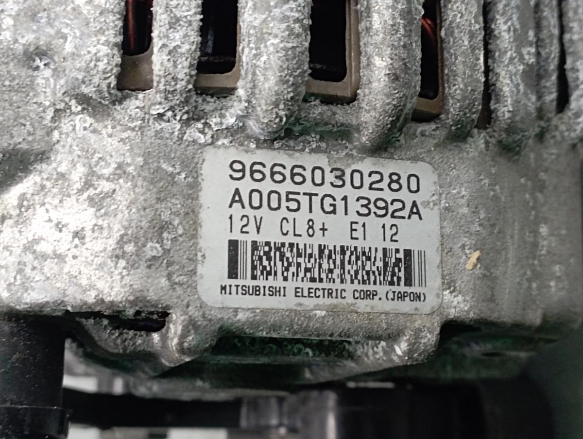 Alternador CITROËN C3 II (SC_) Imagem-4