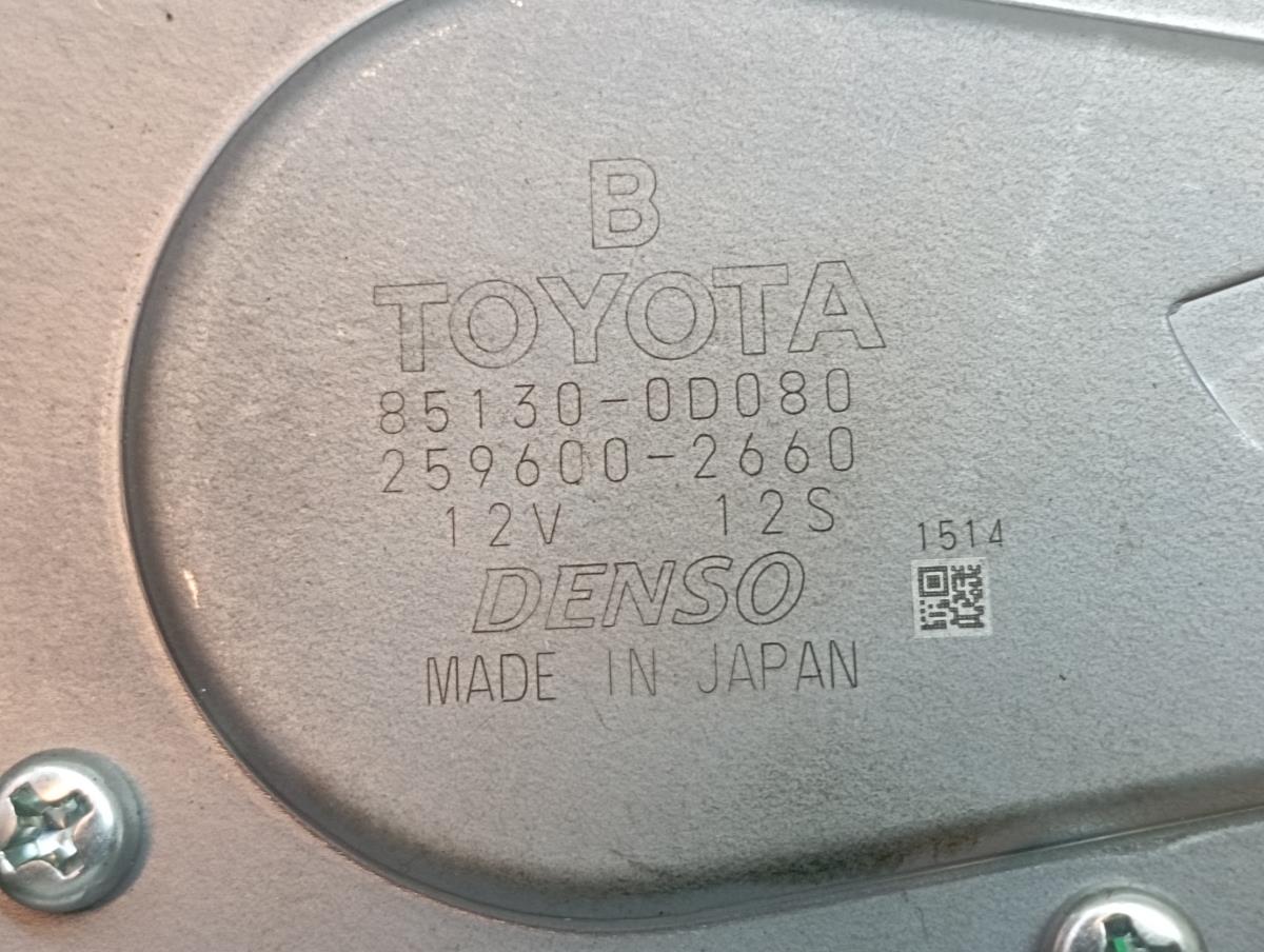 Essuie-glace moteur arrière TOYOTA Yaris (_P13_) Imagem-3