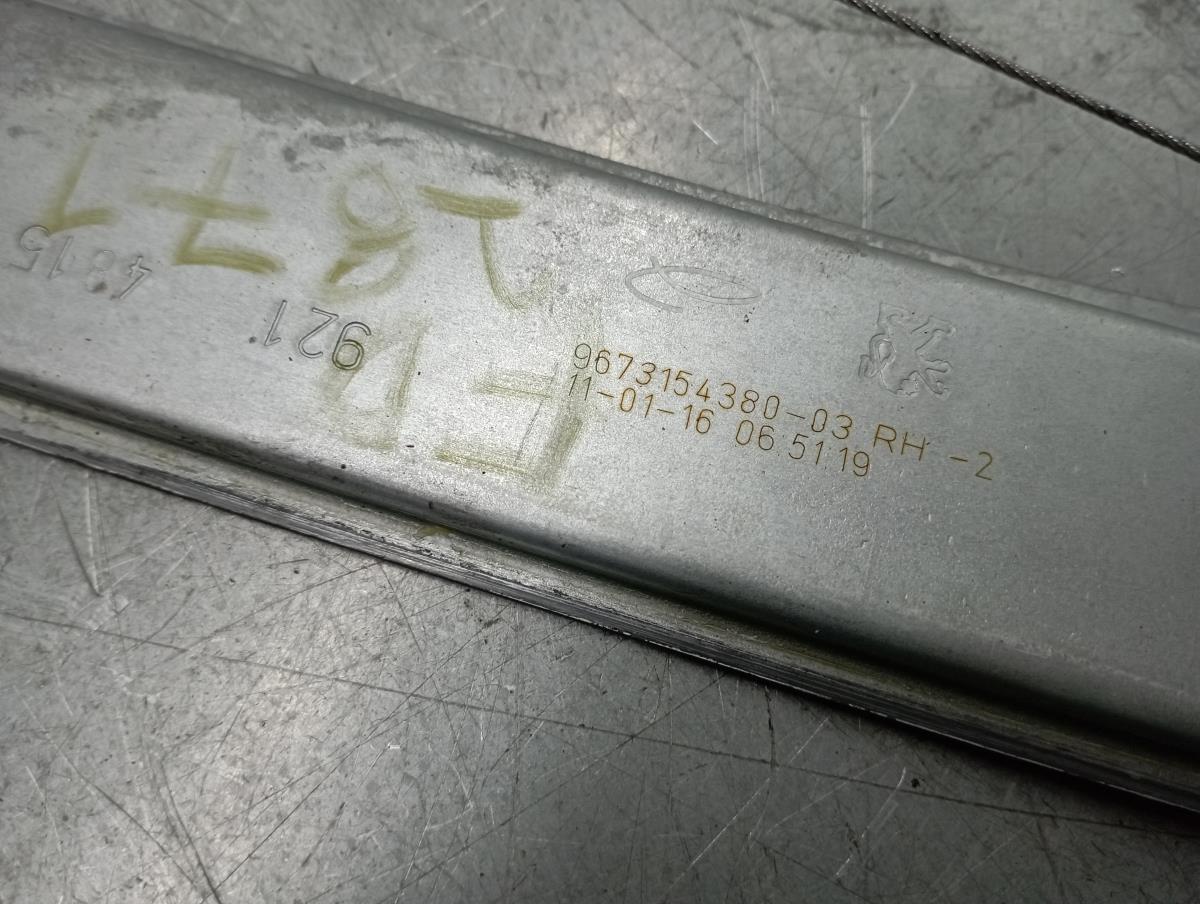 Elevalunas delantero derecho PEUGEOT 2008 I (CU_) Imagem-3