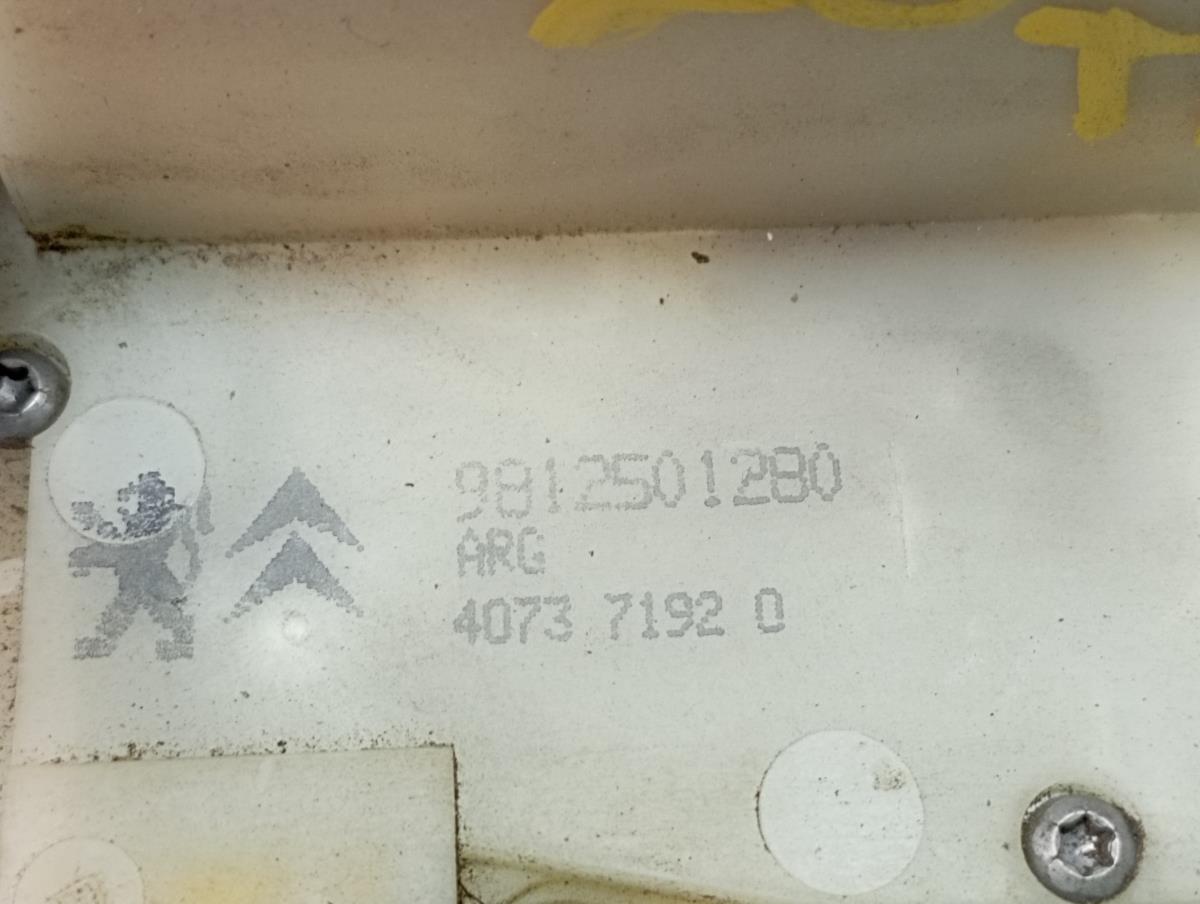 Serratura / chiusura posteriore Sinistra PEUGEOT 2008 I (CU_) Imagem-4