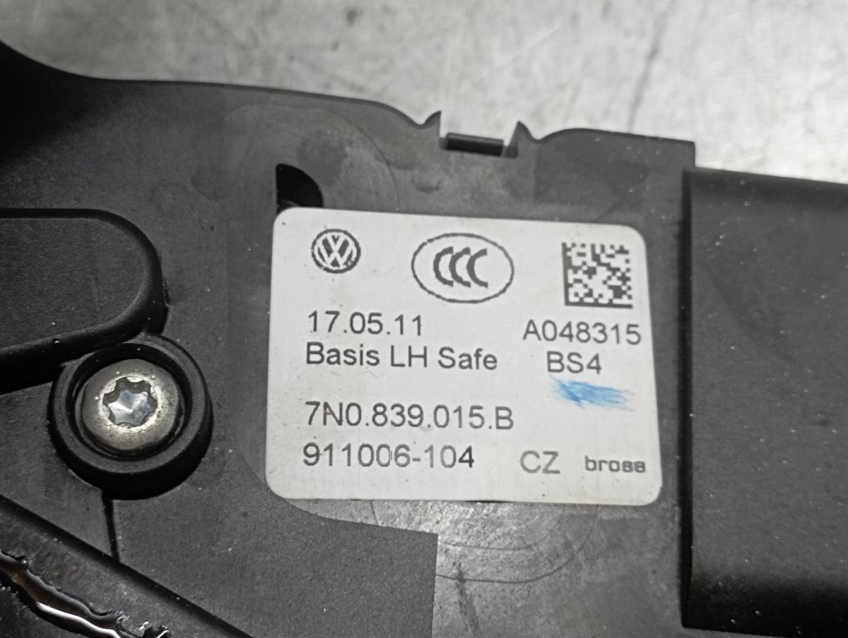 Fechadura / fecho porta trás esquerdo SEAT Alhambra (710, 711) Imagem-4