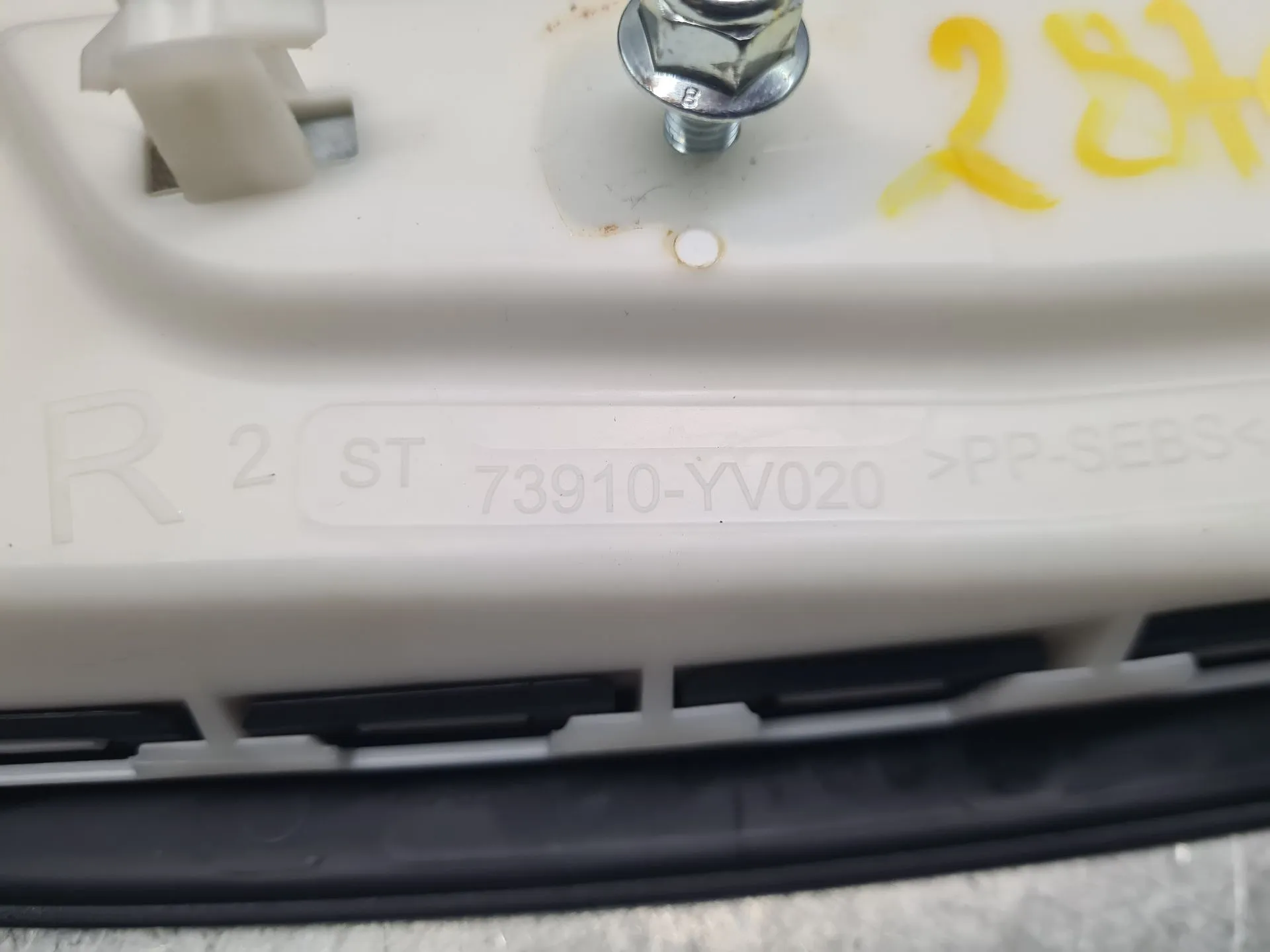 Airbag Destro PEUGEOT 108 Imagem-4