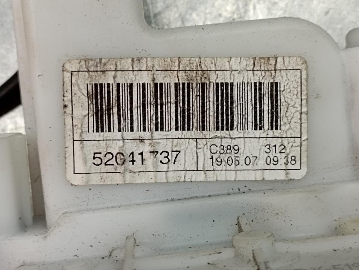 Front Right Door Lock FIAT 500 (312_) Imagem-5