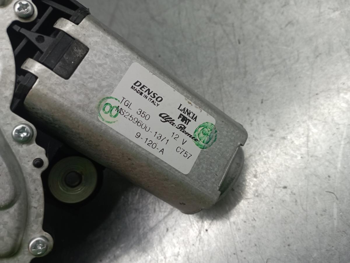 Essuie-glace moteur arrière FIAT 500 (312_) Imagem-5