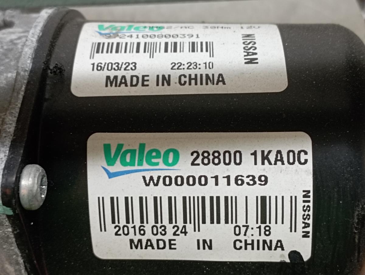 Front Wiper Motor NISSAN Juke (F15) Imagem-3