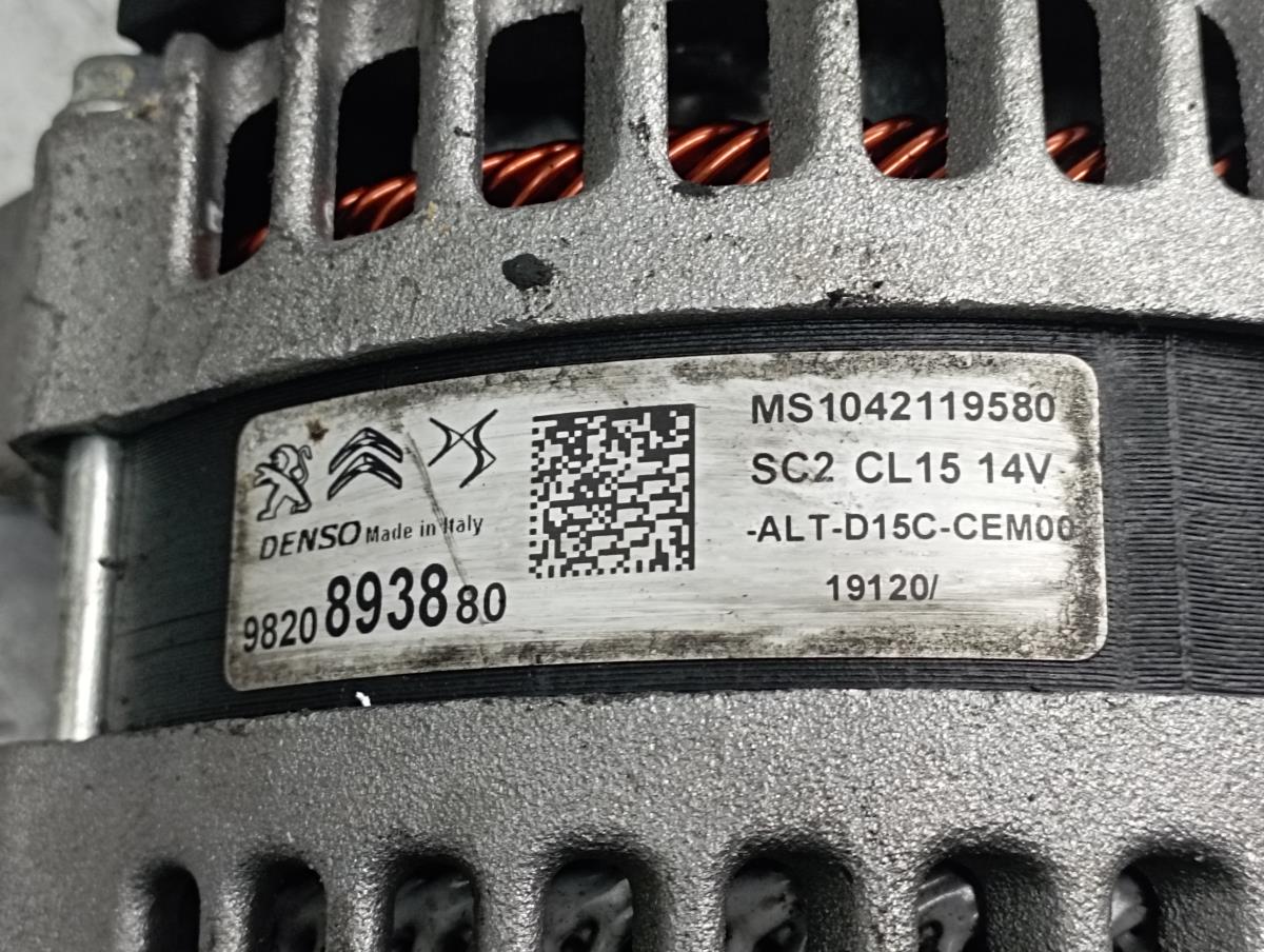 Alternador PEUGEOT 208 II Imagem-4