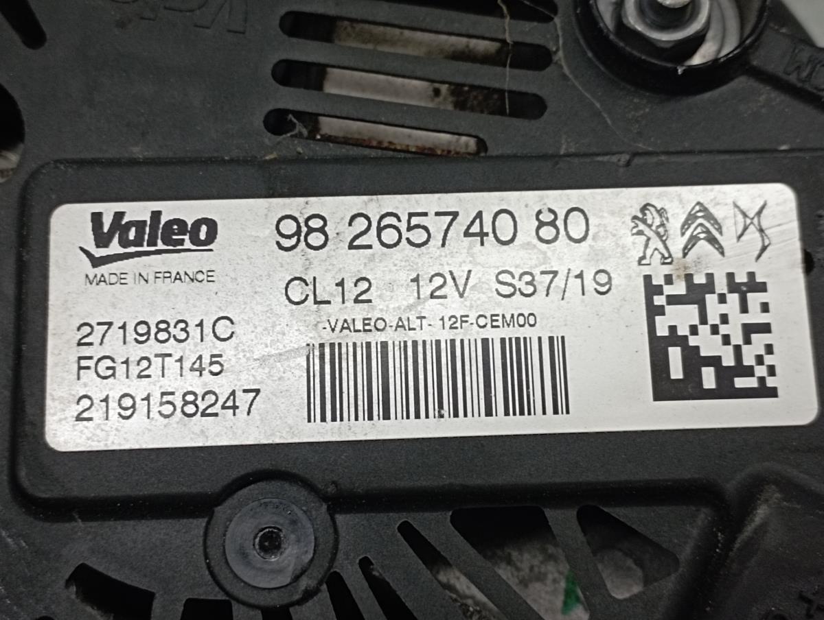 Alternador PEUGEOT 208 II Imagem-4