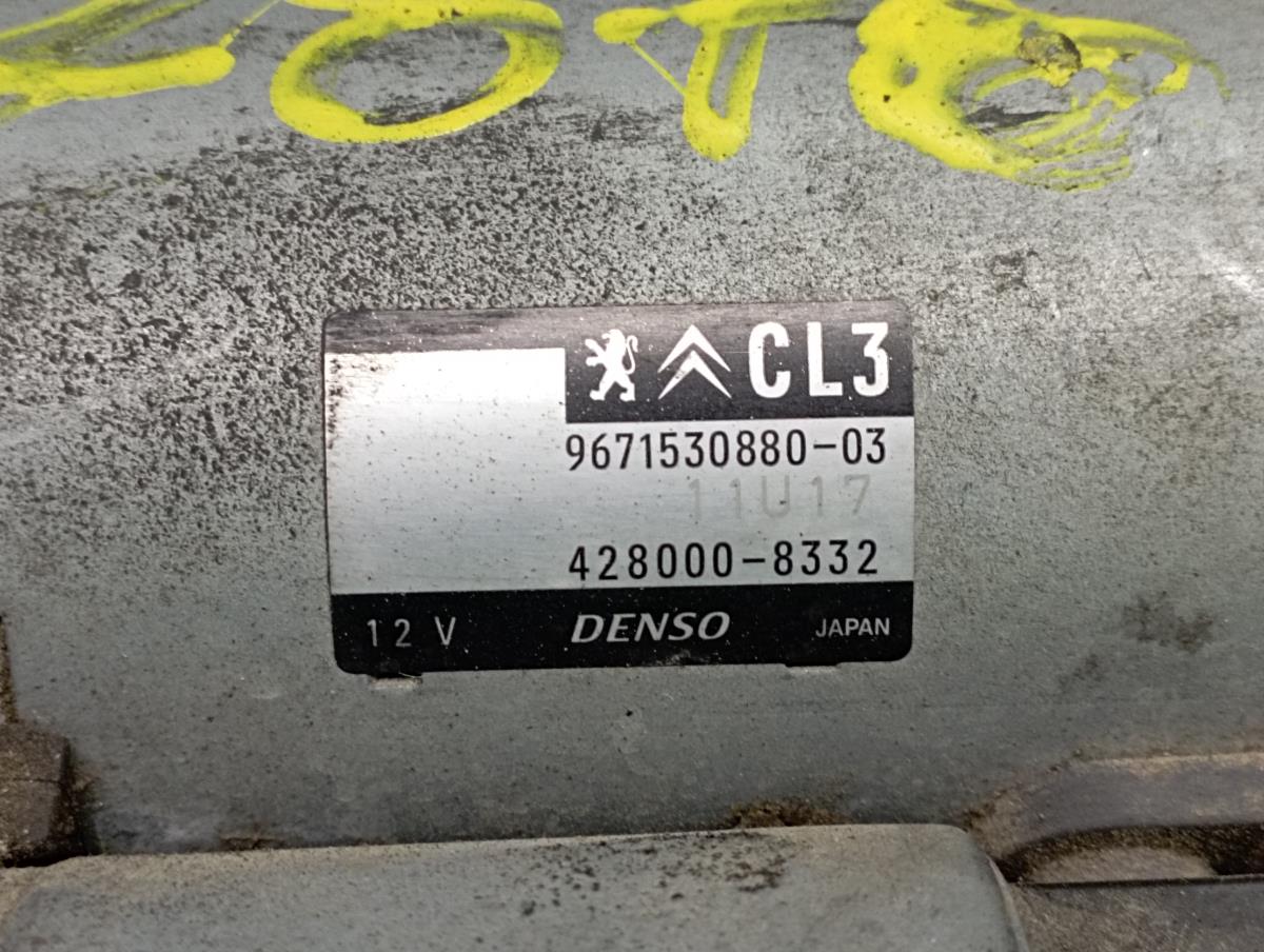 Motor de arranque PEUGEOT 108 Imagem-3