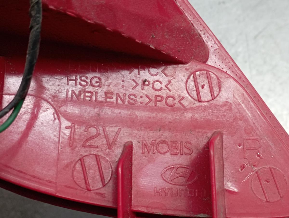 Right rear fog light HYUNDAI i30 (GD) Imagem-3