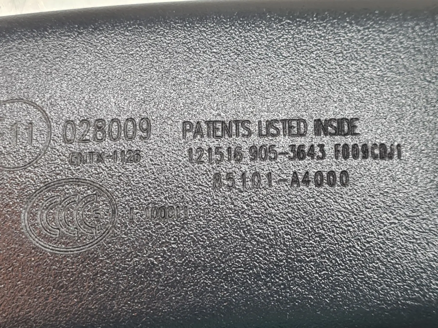 Specchietto retrovisore interno HYUNDAI i20 (GB) Imagem-4