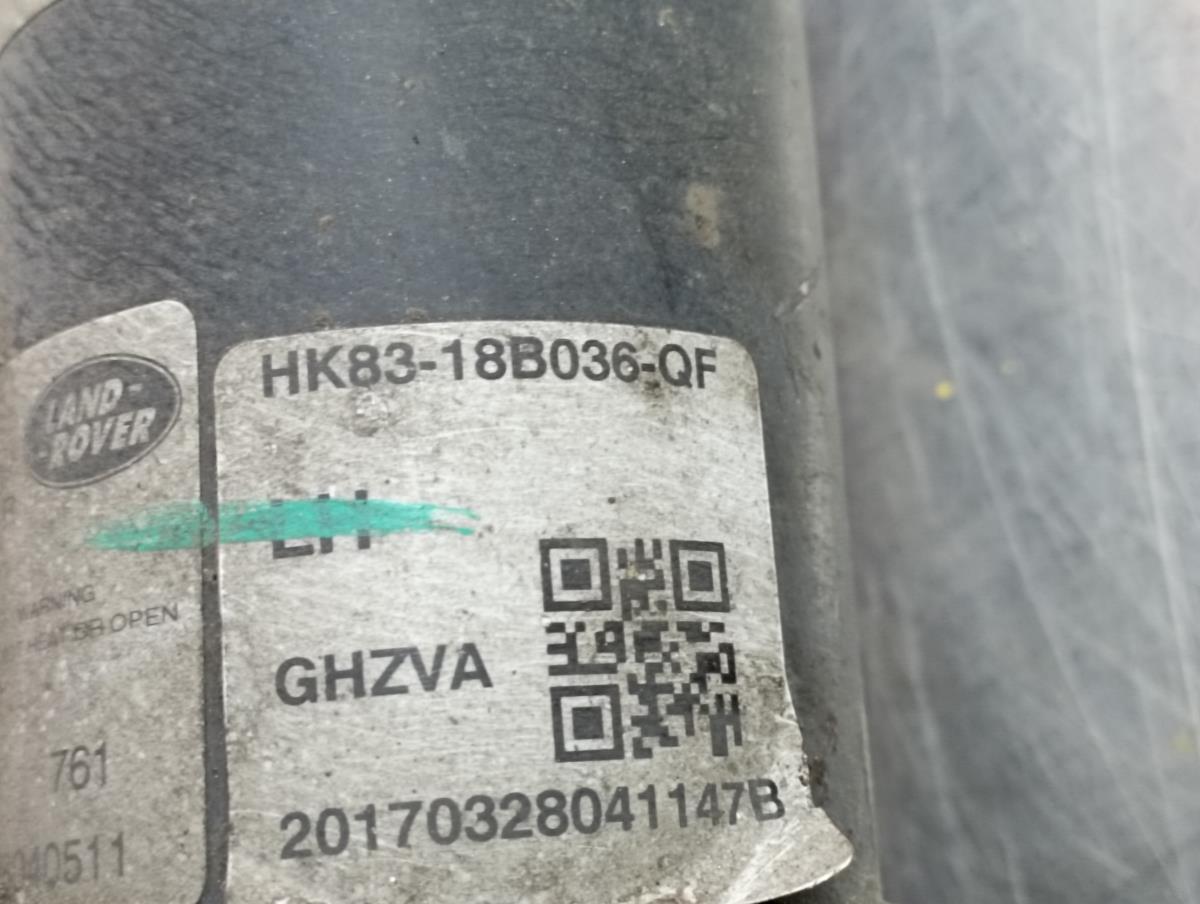 Amortisseur Avant Gauche JAGUAR F-Pace (X761) Imagem-3