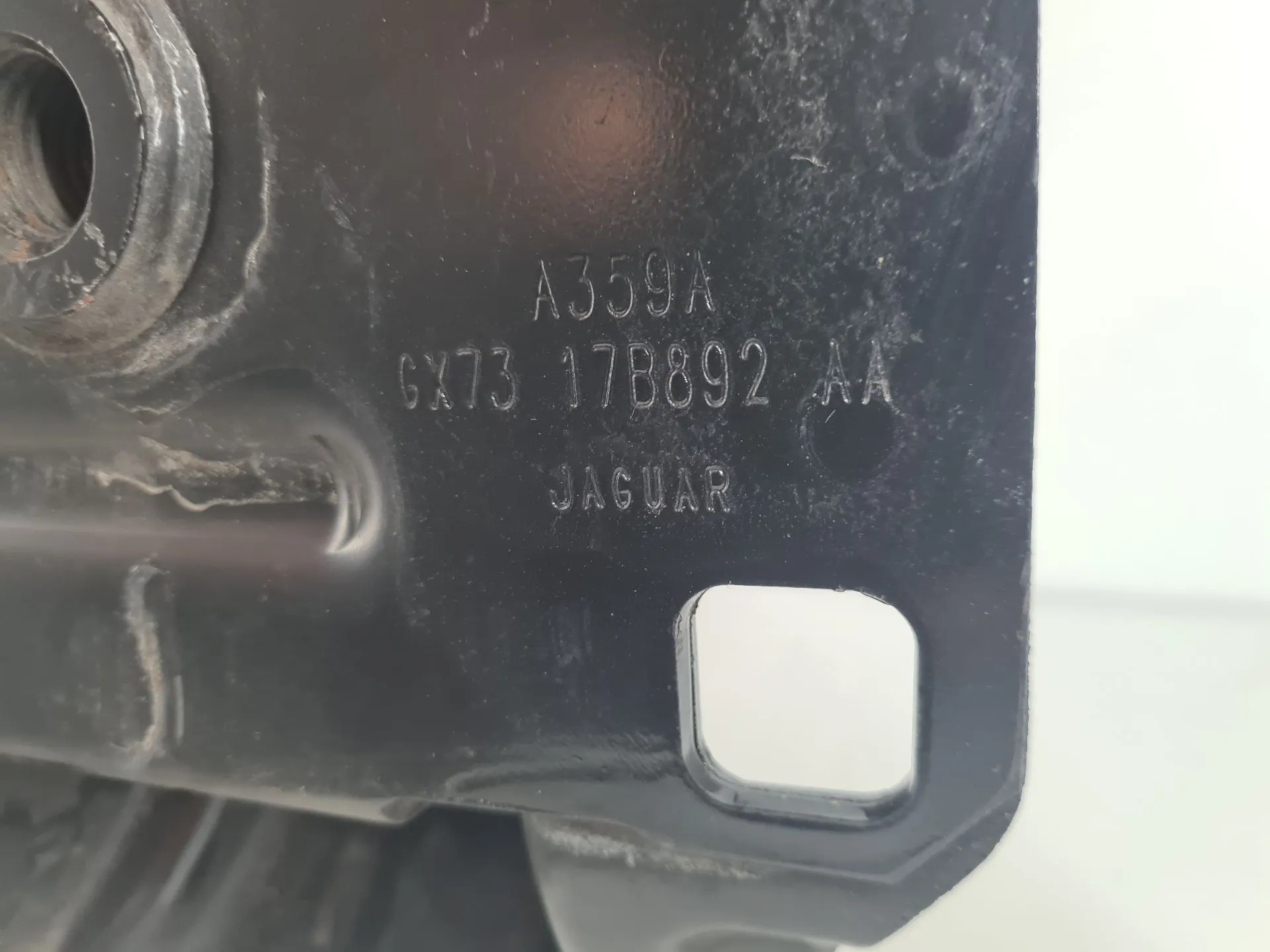 Rear bumper reinforcement JAGUAR F-Pace (X761) Imagem-5