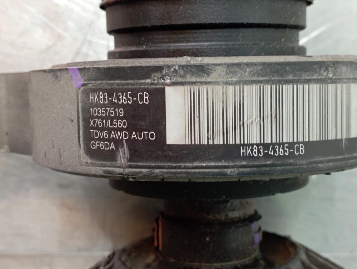 Transmissão central JAGUAR F-Pace (X761) Imagem-4