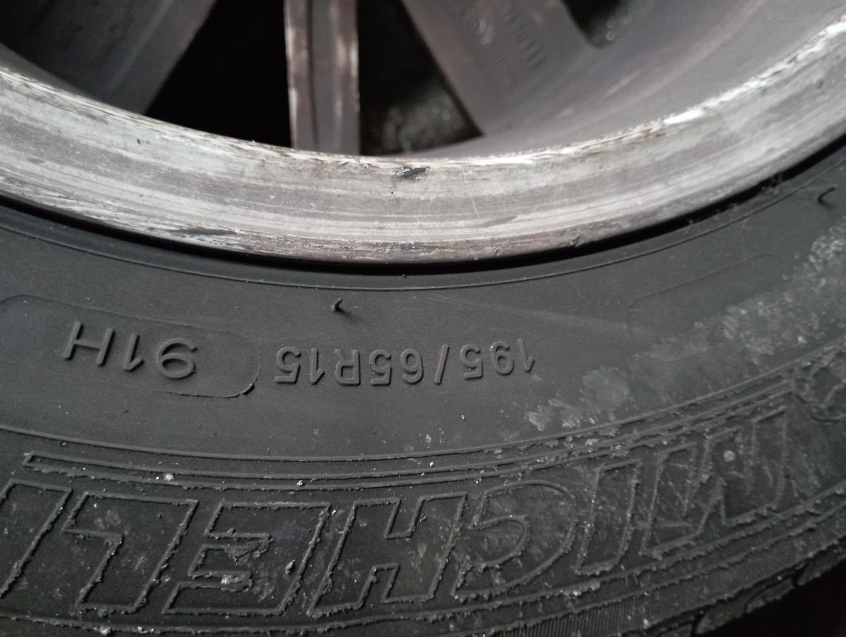 Wheel set VOLKSWAGEN Golf VII (5G1, BQ1, BE1, BE2) Imagem-8