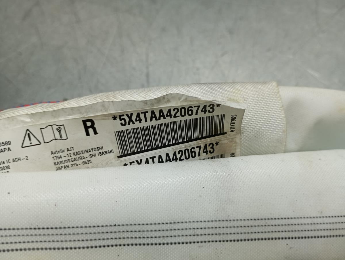 Airbag Cortina Derecho PEUGEOT 208 II Imagem-2