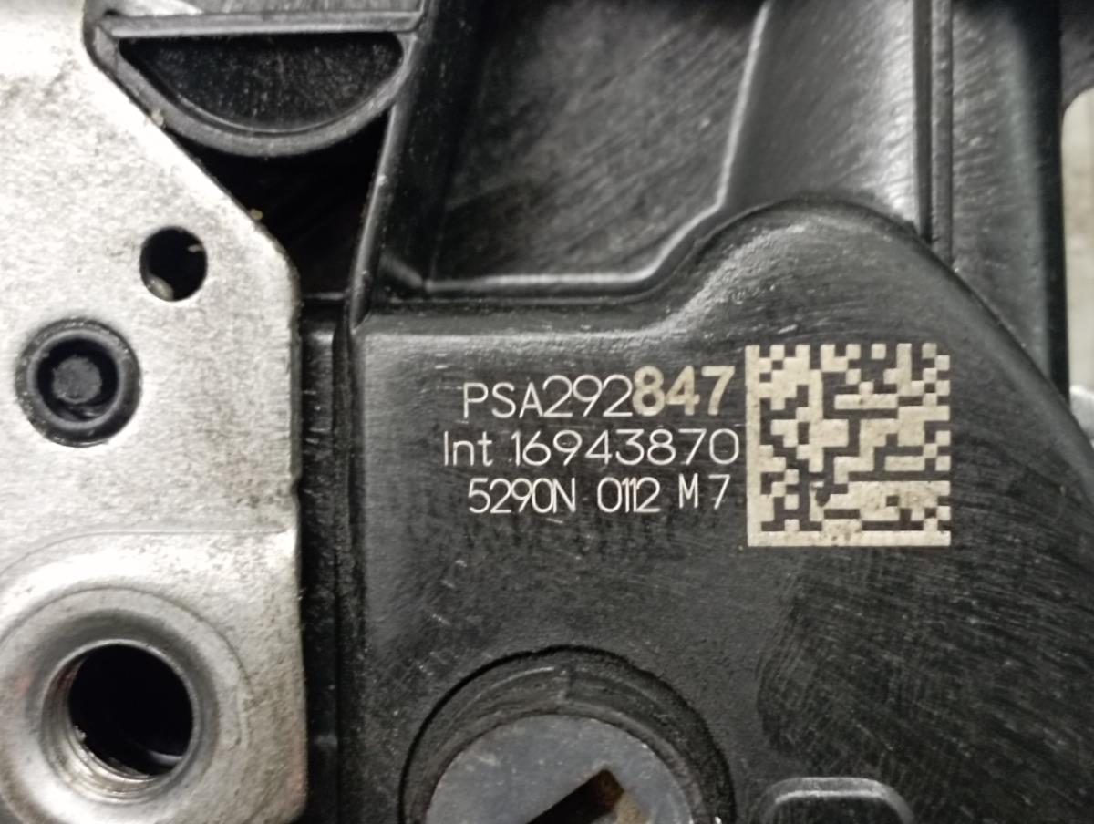 Front Right Door Lock PEUGEOT 208 II Imagem-4