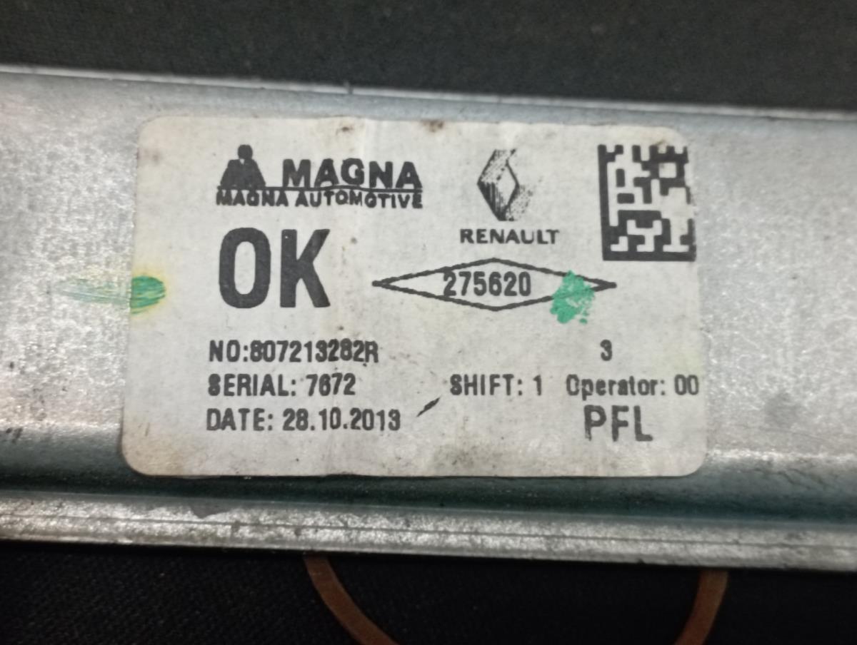 Lève-vitre avant gauche DACIA Sandero II (5S_) Imagem-3