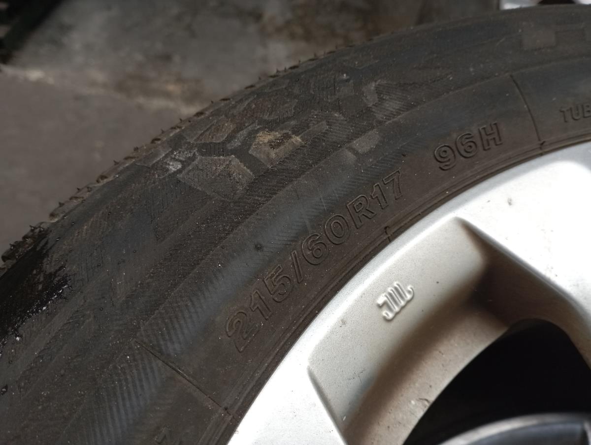 Neumático NISSAN Qashqai II (J11) Imagem-1