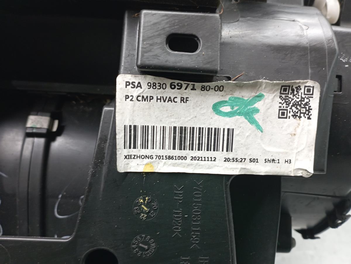 Riscaldamento completo PEUGEOT 208 II Imagem-6